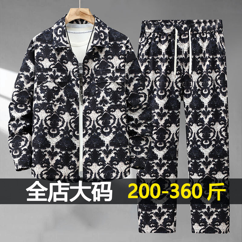 350斤大码春秋新款衬衫外套男