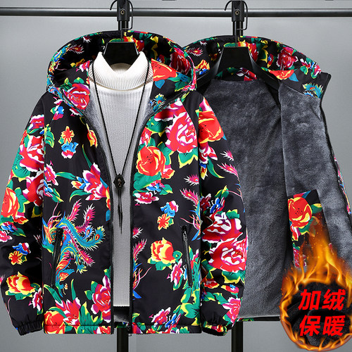 大码东北大花棉袄男国潮加肥加大棉衣女加厚冬季棉服保暖加绒外套
