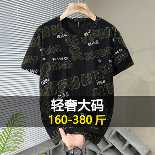 轻奢大码T恤男宽松显瘦潮流时尚短袖加肥加大潮男帅气ins半袖上衣