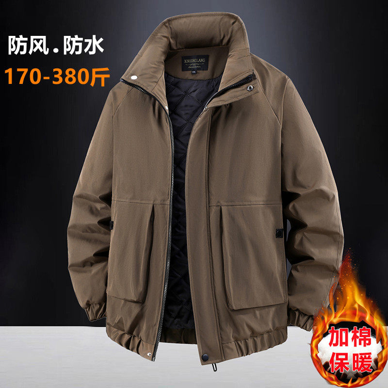 380斤大码棉服男秋冬季加厚外套胖子宽松立领薄棉衣加肥加大二棉,男装,棉衣,淘宝优惠券,粉丝福利购,淘宝优惠卷