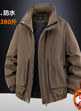 380斤大码棉服男秋冬季加厚外套胖子宽松立领薄棉衣加肥加大二棉
