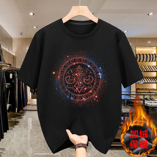 圆领精神小伙潮流体恤宽松半袖 男加肥加大码 T恤 秋冬加绒短袖 新款