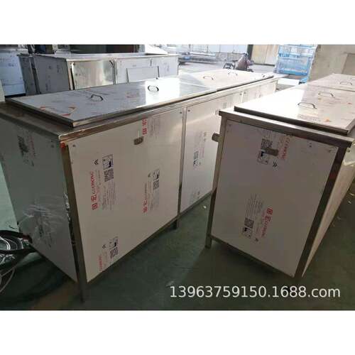JA山东济宁超声波钢管除油清洗机超声波管材清洗设备