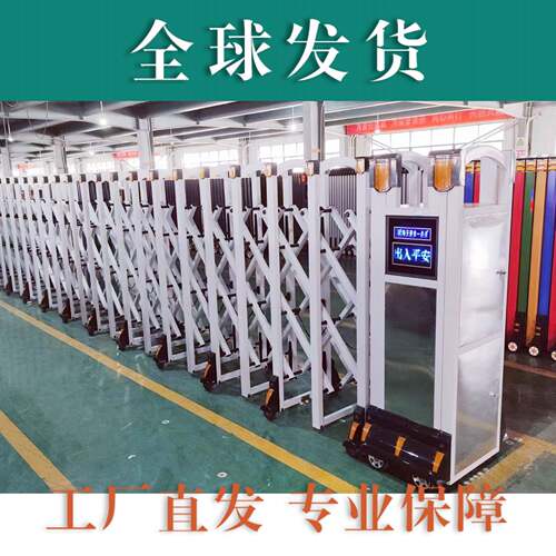 铝合金电动伸缩门工厂房单位自动折叠学校工地无轨伸缩门平移门