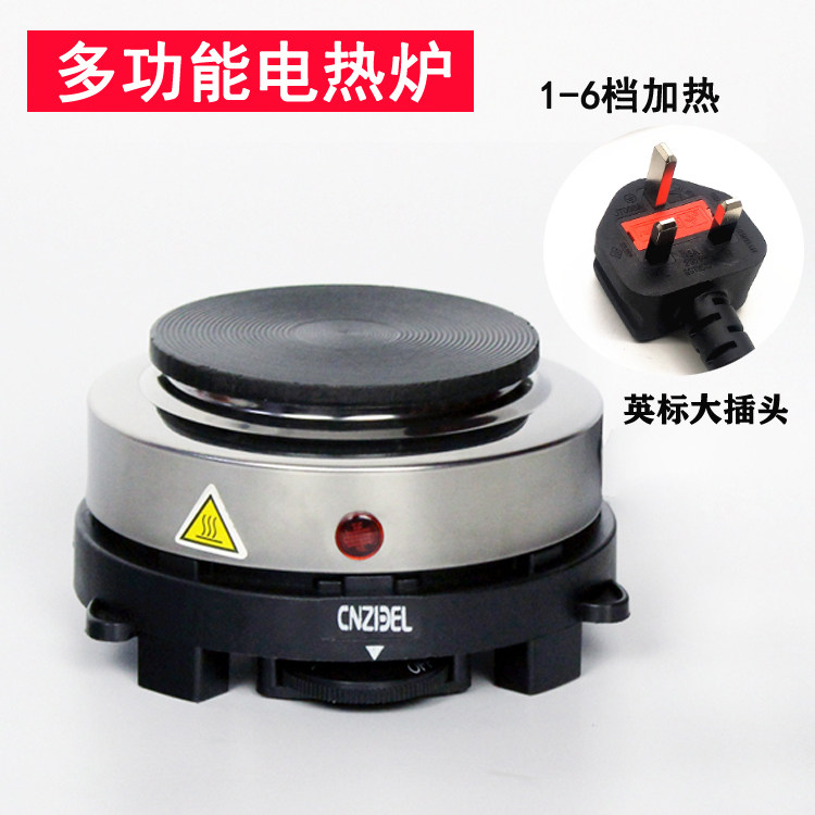 煮茶炉咖啡炉小电炉电热炉