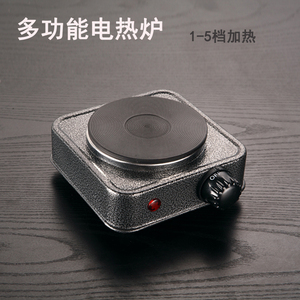 煮咖啡炉煮茶摩卡壶口红烧杯恒温迷你电热炉温控小电炉温奶恒温炉