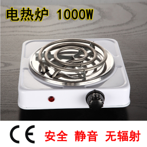 煎药炉电热炉发热管炉