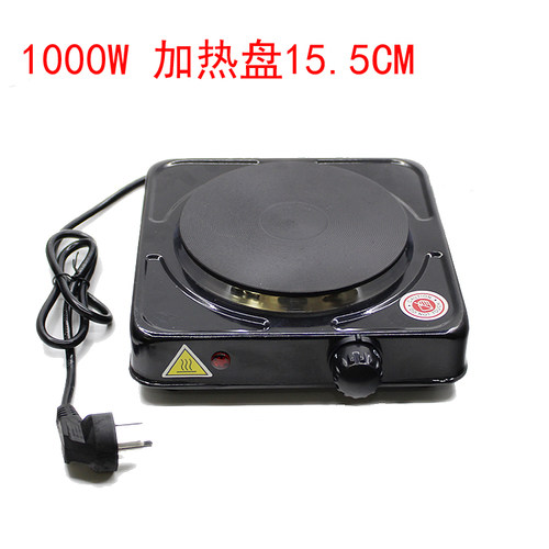 加热炉玻璃壶电热炉小电炉