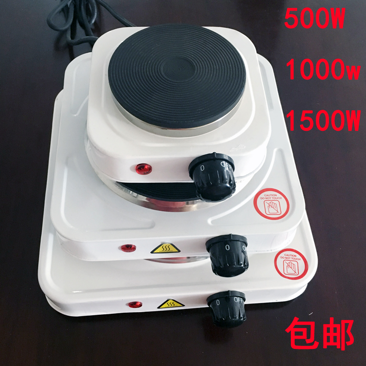 500W小电炉电热炉1000W加热烧杯迷你温奶炉保温煮茶煮咖啡1500W 五金/工具 实验电炉 原图主图