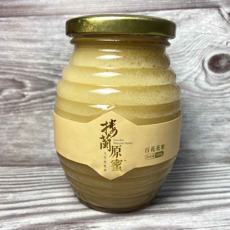 【小眼哥严选】新疆库尔勒土蜂蜜楼兰原蜜单花蜜纯蜂蜜在类目 传统滋补营养品, 蜂蜜中 - 来自Buy2taobao.com提供专业的淘宝代购服务
