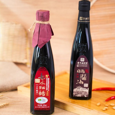 曾氏贵州赤水晒醋三年陈