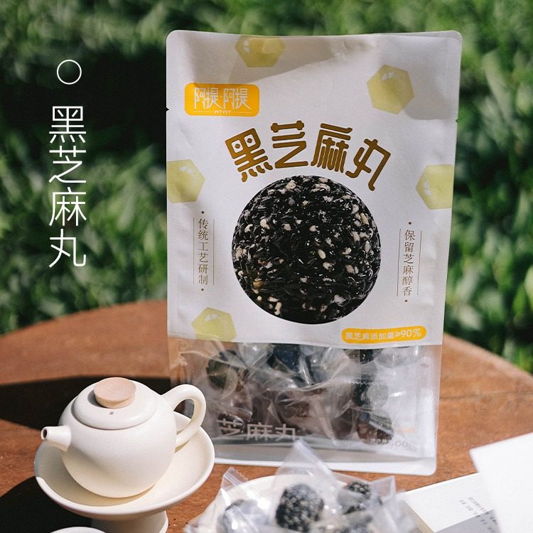 【小眼甄选&西域小白】黑芝麻丸 0添加 500克 1斤装,零食/坚果/特产,欧式面包,淘宝优惠券,粉丝福利购,淘宝优惠卷