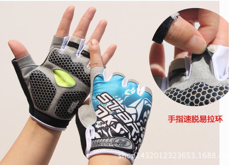 Gants pour vélo mixte - Ref 2244629 Image 5