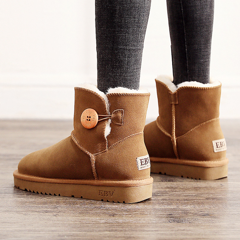 EBV 2022新款雪地靴女真皮冬季保暖加绒百搭平底女鞋加厚秋冬新款在类目 女鞋, 靴子中 - 来自Buy2taobao.com提供专业的淘宝代购服务
