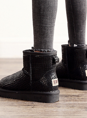 EBV 2025年新款秋冬季雪地靴女短筒短靴子面包鞋加厚棉鞋加绒保暖