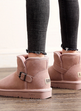 EBV 2025年新款雪地靴女冬季棉鞋短筒短靴子加绒加厚时尚面包鞋棉