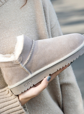EBV 雪地靴女一脚蹬低帮短靴面包鞋2025新款学生可爱冬季加绒棉鞋