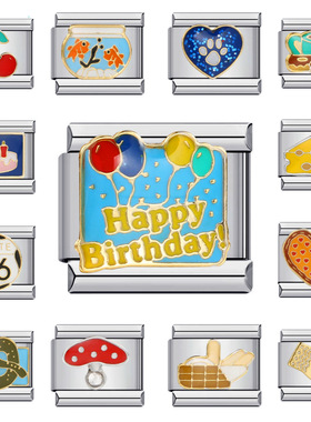 意大利模块手链不锈钢焊接滴油DIY表带链情侣闺蜜生日礼物