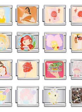 可爱卡通意大利模块手链不锈钢焊接滴油图案diy表带配件闺蜜礼物