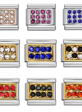 镶钻方形不锈钢DIY意大利模块手链表带 Italian charm bracelet