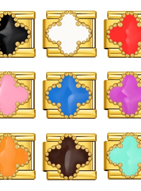 彩色四叶草意大利模块手链不锈钢DIY拼接弹力表带情侣闺蜜礼物