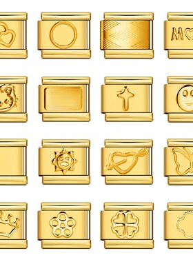 意大利模块手链不锈钢全金色冲压图案DIY Italian Charm Bracelet