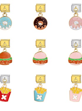 美食系列吊坠款意大利模块手链不锈钢表带链礼物Italian Charm