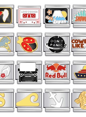 不锈钢DIY意大利模块手链弹力拼接表带情侣闺蜜礼物Italian Charm