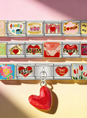 母亲节意大利模块手链DIY弹力拼接不锈钢表带链情侣闺蜜礼物饰品