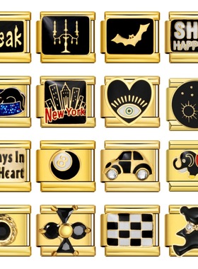 金底黑色意大利模块手链不锈钢滴油焊接图案DIY弹力拼接表带礼物