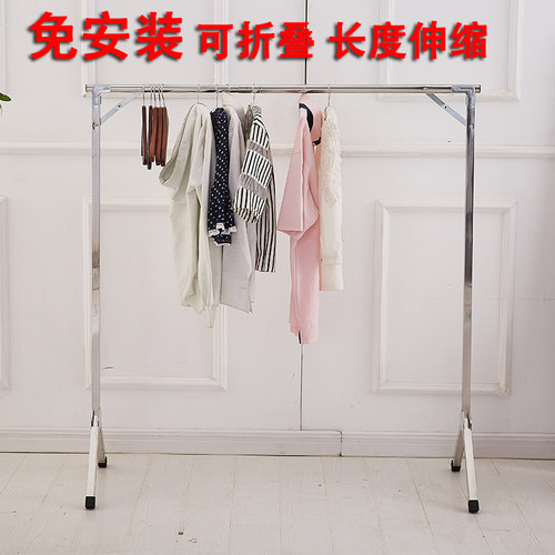踢脚线取暖器晾衣架单杆烘衣架