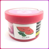 Арбуз Минт-200G сладкий