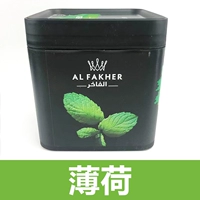 Мятный, 1000 грамм