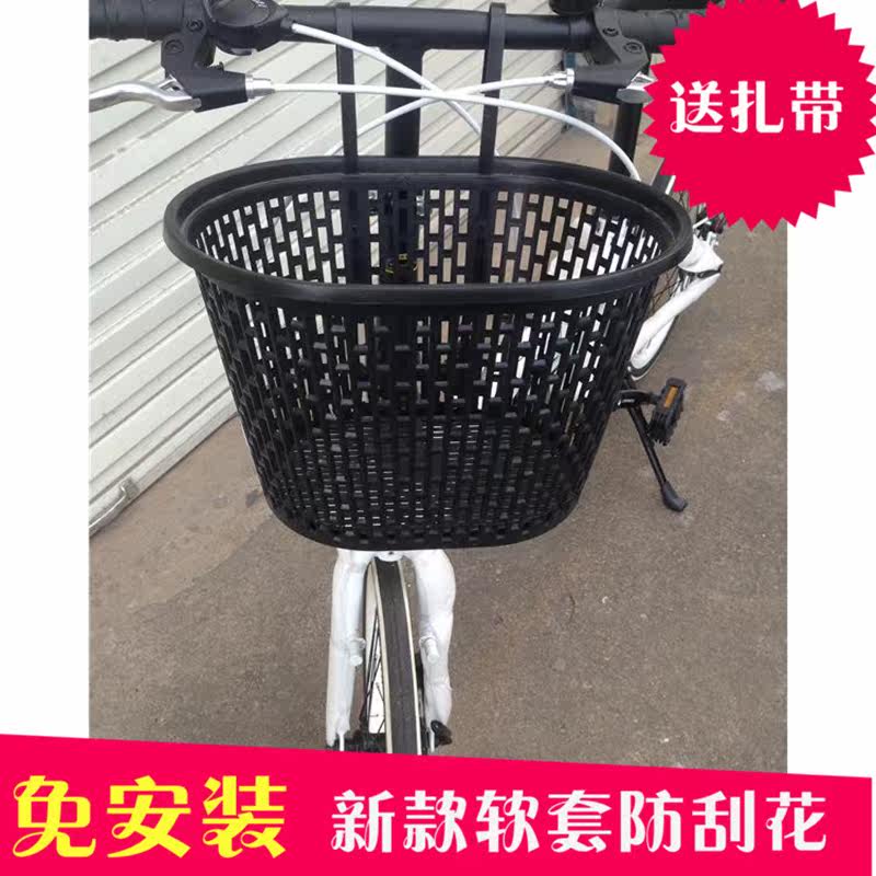 Panier pour vélo en plastique - Ref 2256251 Image 1