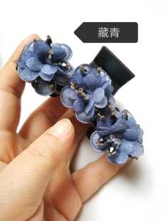 手工串珠水晶绢纱盘发花朵发抓有瑕处理