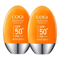 100G (50G*2 штуки)