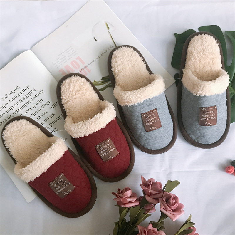 软底防滑静音地板可爱风棉拖鞋