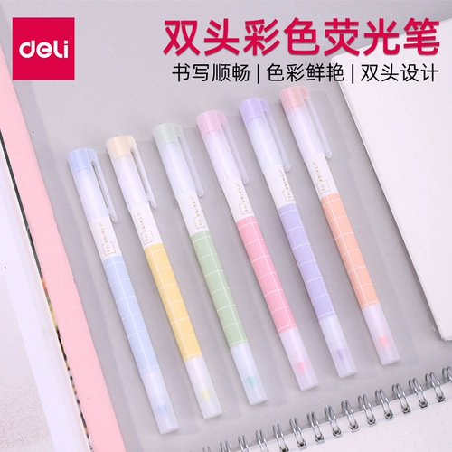 Deli двойной цветной маркер макарон конфетного цвета с тонкой головкой детские ученики маркер для заметок желтый фиолетовый розовый синий зеленый оранжевый маркер канцелярские товары оптом