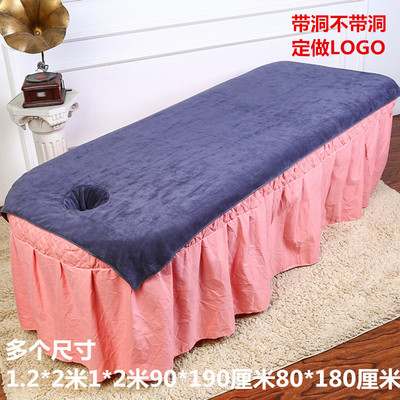 丁墨纯棉美容院铺床用带洞