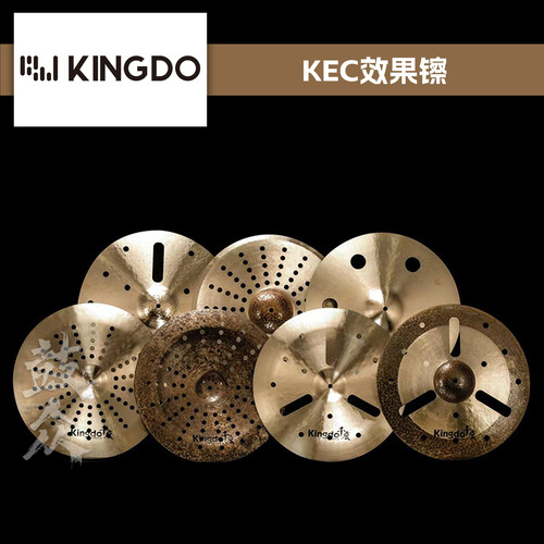 Kingdo镲片效果镲洞洞镲