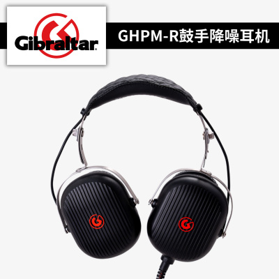 直布罗陀鼓手专用监听降噪耳机
