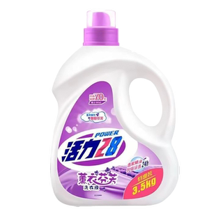 活力28洗衣液3.5kg瓶装薰衣草香味持久留香家用中性洁净正品