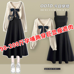 温柔淑女早春秋哺乳两件套装时尚外出百搭春夏喂奶吊带浦乳连衣裙