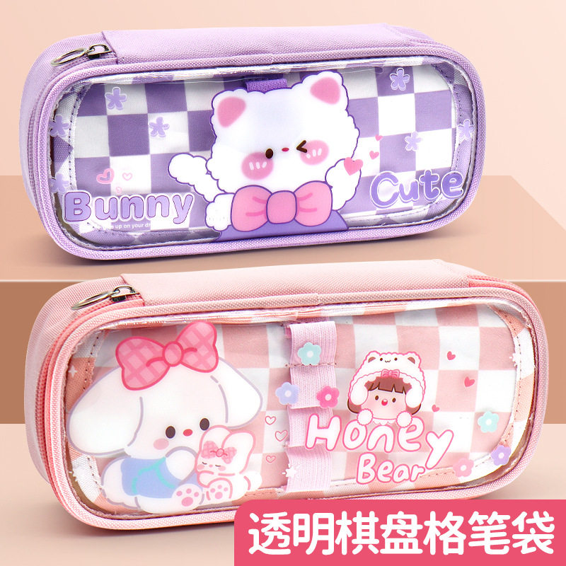 天色 多功能笔袋大容量文具袋流行中学生男女孩ins高颜值大小学生初中生可爱卡通网红高级感铅笔盒,文具电教/文化用品/商务用品,笔袋,淘宝优惠券,粉丝福利购,淘宝优惠卷
