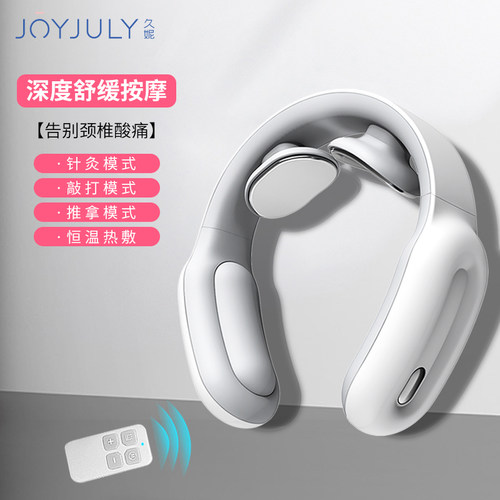 可摇控，硅胶材质，按摩模式多，可恒温