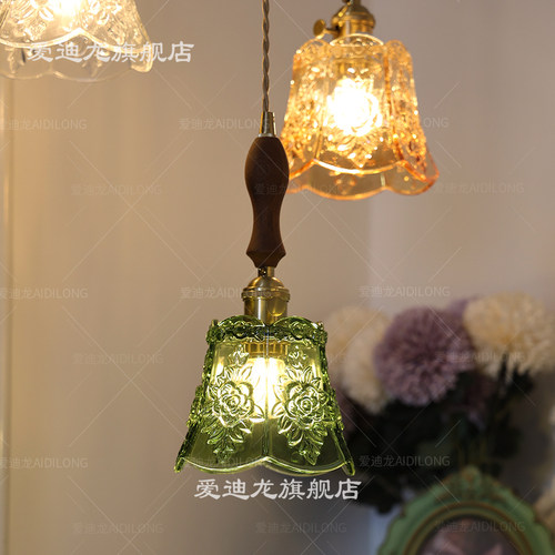 日式胡桃木复古黄铜玻璃雕花吊灯吧台餐厅床头橱窗玄关书房民宿灯