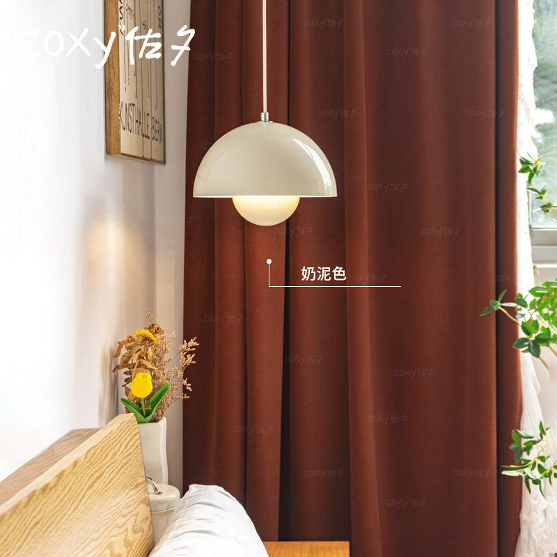 Zoxy 北欧花盆中古小吊灯 马卡龙玄关过道床头包豪斯餐厅ins吊灯