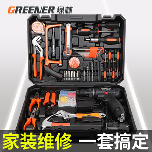 家用工具箱多功能五金电工维修组合车载无刷电钻收纳 绿林工具套装