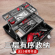 绿林工具箱收纳盒专用收纳箱家用五金多层折叠电工多功能车载维修