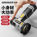 磨光机手磨机锂电动切割机家用手持小型切割机 绿林迷你角磨机正品